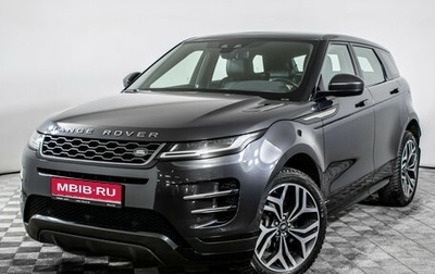 Land Rover Range Rover Evoque II, 2019 год, 3 990 000 рублей, 1 фотография