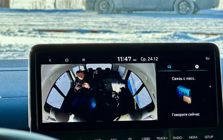 Hyundai Staria, 2022 год, 5 600 000 рублей, 8 фотография