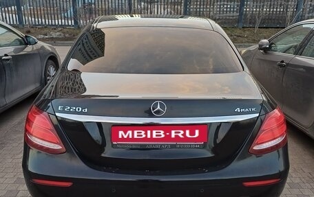 Mercedes-Benz E-Класс, 2019 год, 3 950 000 рублей, 2 фотография