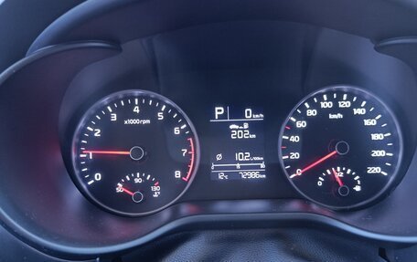 KIA Rio IV, 2017 год, 1 250 000 рублей, 8 фотография