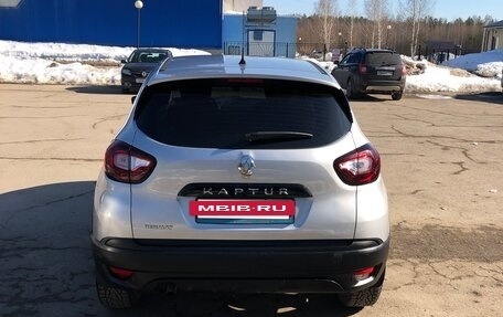 Renault Kaptur I рестайлинг, 2018 год, 1 550 000 рублей, 15 фотография