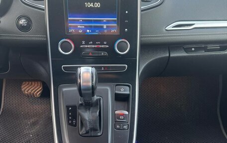 Renault Scenic IV, 2018 год, 1 700 000 рублей, 18 фотография