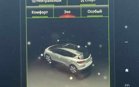 Renault Scenic IV, 2018 год, 1 700 000 рублей, 25 фотография