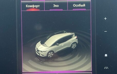 Renault Scenic IV, 2018 год, 1 700 000 рублей, 23 фотография