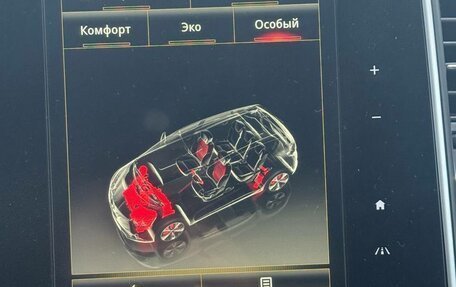 Renault Scenic IV, 2018 год, 1 700 000 рублей, 24 фотография