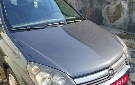 Opel Astra H, 2006 год, 450 000 рублей, 16 фотография