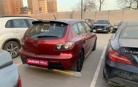 Mazda 3, 2008 год, 620 000 рублей, 6 фотография