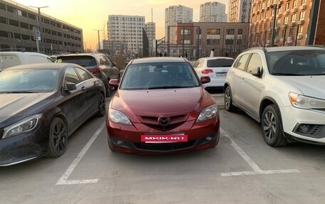 Mazda 3, 2008 год, 620 000 рублей, 2 фотография