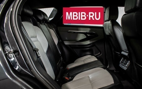 Land Rover Range Rover Evoque II, 2019 год, 3 990 000 рублей, 9 фотография