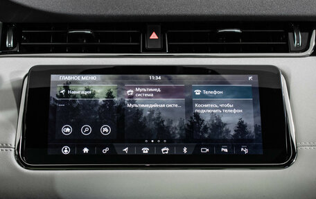 Land Rover Range Rover Evoque II, 2019 год, 3 990 000 рублей, 15 фотография