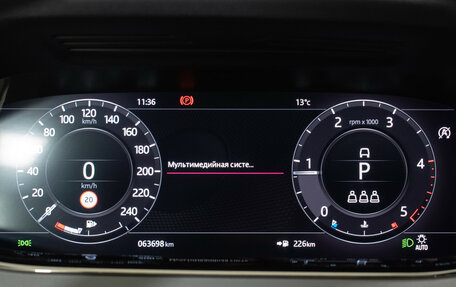 Land Rover Range Rover Evoque II, 2019 год, 3 990 000 рублей, 13 фотография