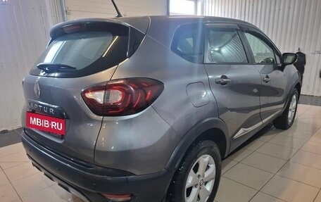 Renault Kaptur I рестайлинг, 2022 год, 1 775 000 рублей, 5 фотография