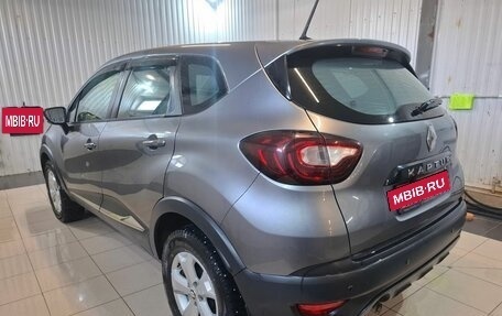 Renault Kaptur I рестайлинг, 2022 год, 1 775 000 рублей, 4 фотография