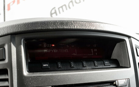 Mitsubishi Pajero IV, 2014 год, 2 680 000 рублей, 17 фотография