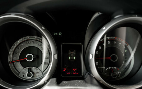 Mitsubishi Pajero IV, 2014 год, 2 680 000 рублей, 15 фотография