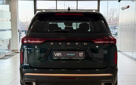 CheryExeed VX, 2022 год, 2 697 000 рублей, 5 фотография