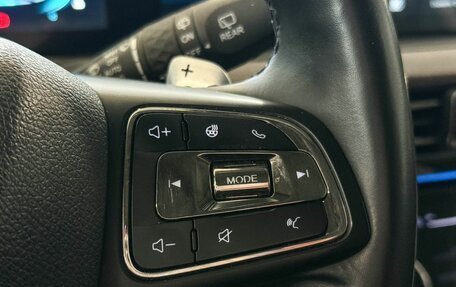 CheryExeed VX, 2022 год, 2 697 000 рублей, 13 фотография