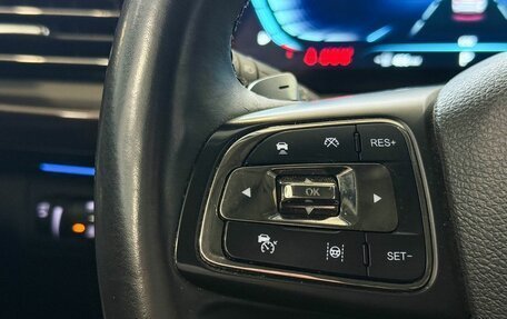 CheryExeed VX, 2022 год, 2 697 000 рублей, 12 фотография