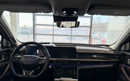 CheryExeed VX, 2022 год, 2 697 000 рублей, 11 фотография