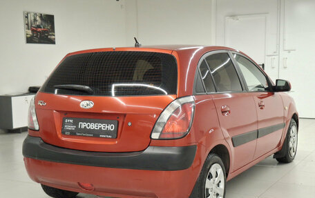KIA Rio II, 2009 год, 537 000 рублей, 9 фотография