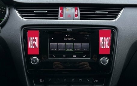 Skoda Octavia, 2013 год, 1 205 000 рублей, 18 фотография