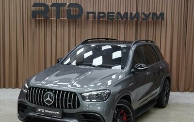 Mercedes-Benz GLE AMG, 2023 год, 17 990 000 рублей, 1 фотография