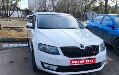 Skoda Octavia, 2013 год, 1 200 000 рублей, 1 фотография