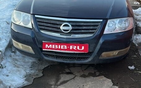 Nissan Almera Classic, 2007 год, 490 000 рублей, 1 фотография