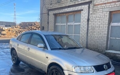 Volkswagen Passat B5+ рестайлинг, 1998 год, 170 000 рублей, 1 фотография