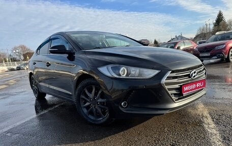 Hyundai Elantra VI рестайлинг, 2016 год, 1 900 000 рублей, 1 фотография