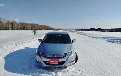 Honda Insight II рестайлинг, 2010 год, 950 000 рублей, 1 фотография