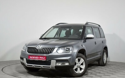 Skoda Yeti I рестайлинг, 2014 год, 997 900 рублей, 1 фотография