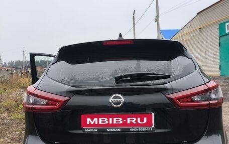 Nissan Qashqai, 2021 год, 2 500 000 рублей, 1 фотография