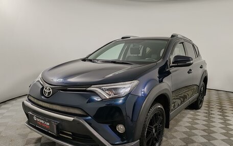 Toyota RAV4, 2018 год, 2 770 000 рублей, 1 фотография