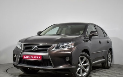 Lexus RX III, 2013 год, 2 749 000 рублей, 1 фотография