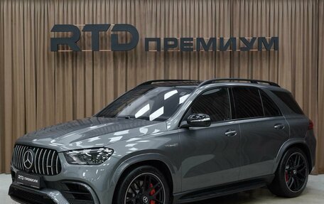 Mercedes-Benz GLE AMG, 2023 год, 17 990 000 рублей, 5 фотография