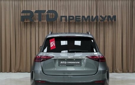 Mercedes-Benz GLE AMG, 2023 год, 17 990 000 рублей, 10 фотография