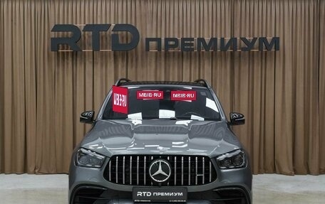 Mercedes-Benz GLE AMG, 2023 год, 17 990 000 рублей, 9 фотография