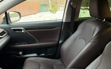 Lexus RX IV рестайлинг, 2019 год, 4 900 000 рублей, 5 фотография