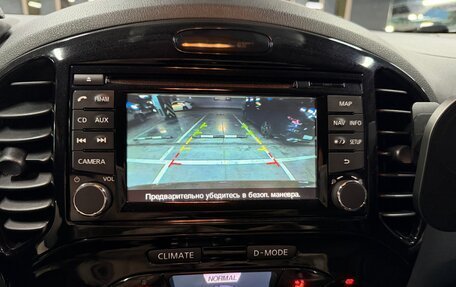 Nissan Juke II, 2013 год, 1 000 000 рублей, 22 фотография