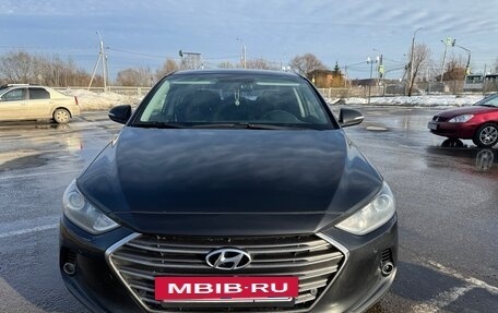 Hyundai Elantra VI рестайлинг, 2016 год, 1 900 000 рублей, 4 фотография