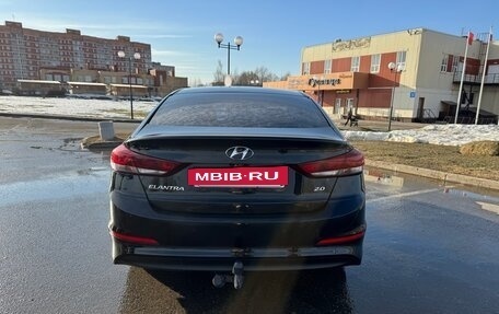 Hyundai Elantra VI рестайлинг, 2016 год, 1 900 000 рублей, 6 фотография