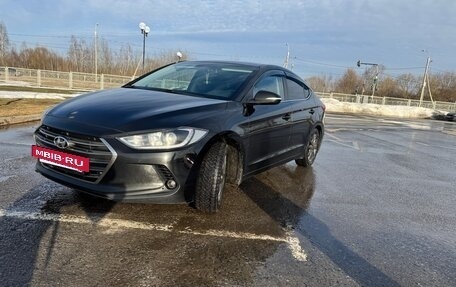 Hyundai Elantra VI рестайлинг, 2016 год, 1 900 000 рублей, 3 фотография