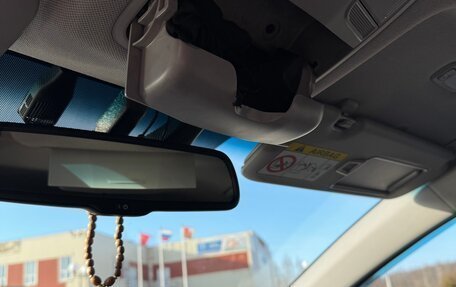 Hyundai Elantra VI рестайлинг, 2016 год, 1 900 000 рублей, 28 фотография