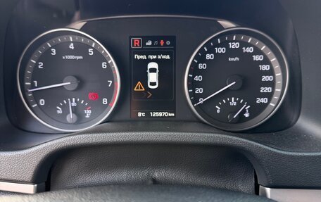 Hyundai Elantra VI рестайлинг, 2016 год, 1 900 000 рублей, 30 фотография