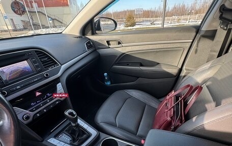 Hyundai Elantra VI рестайлинг, 2016 год, 1 900 000 рублей, 31 фотография