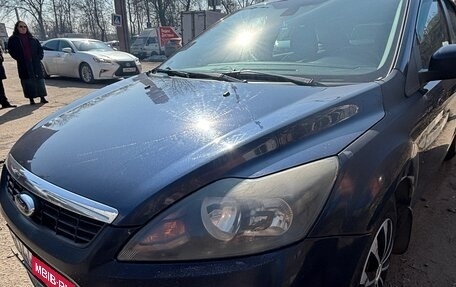 Ford Focus II рестайлинг, 2010 год, 400 000 рублей, 4 фотография