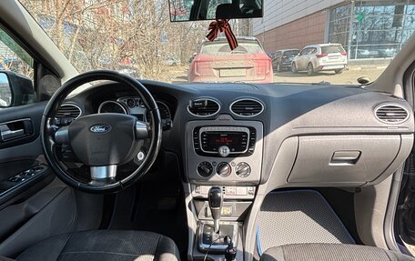 Ford Focus II рестайлинг, 2010 год, 400 000 рублей, 12 фотография