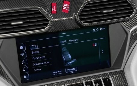 Lamborghini Urus I, 2019 год, 20 000 000 рублей, 27 фотография