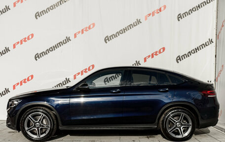 Mercedes-Benz GLC Coupe, 2020 год, 5 000 000 рублей, 9 фотография